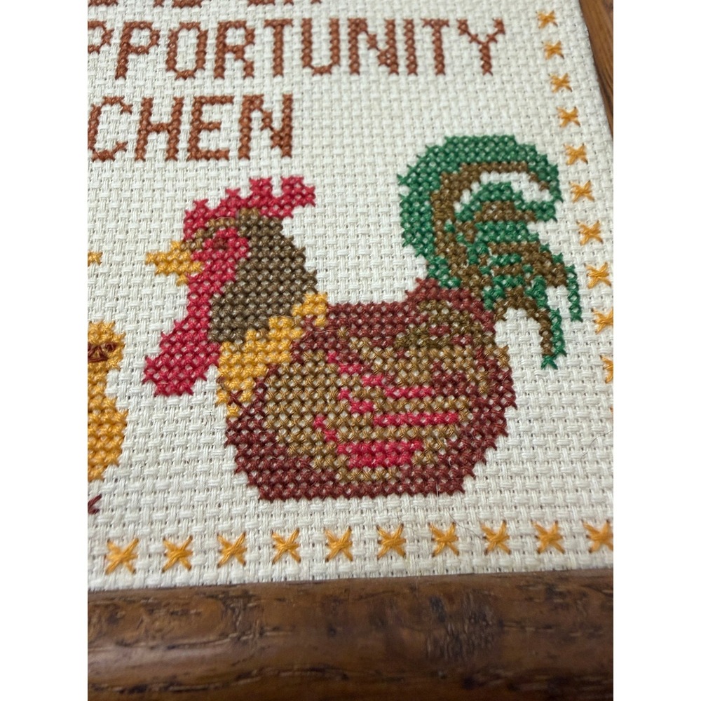 Vintage Chicken Cross Stitch Hen Rooster Farm Kitchen Rustic Decor Wood Frame - Picture 4 of 7